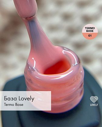 Термо База для гель-лака Lovely, Termo Base 01, 7 ml